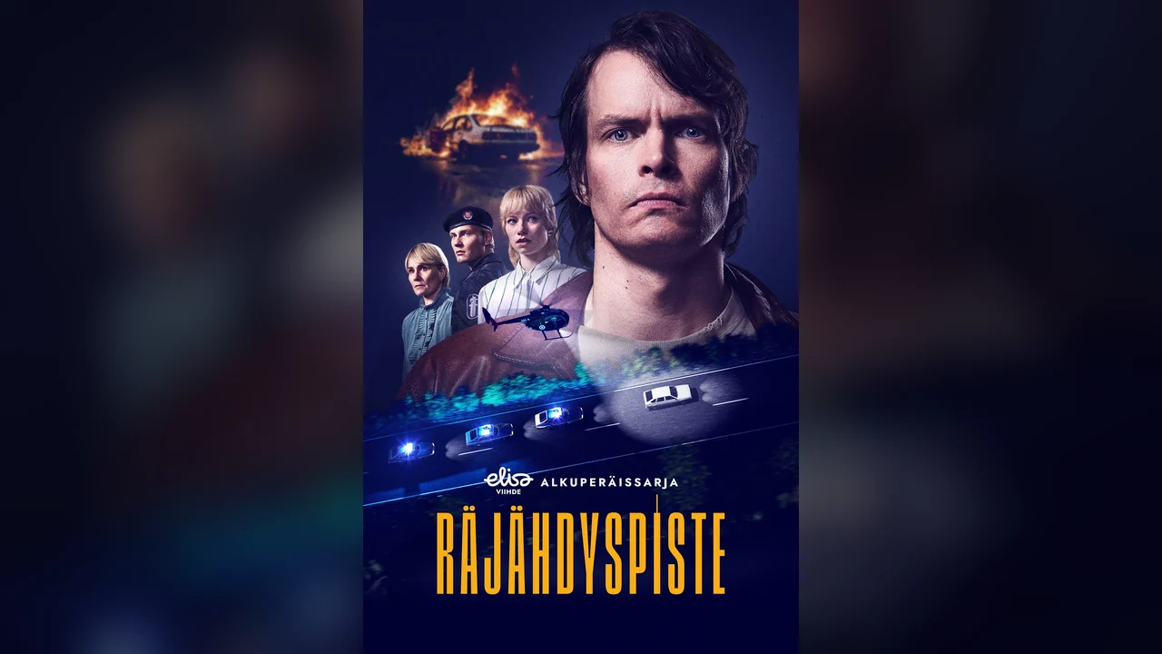 Фильм Dead End (2026)